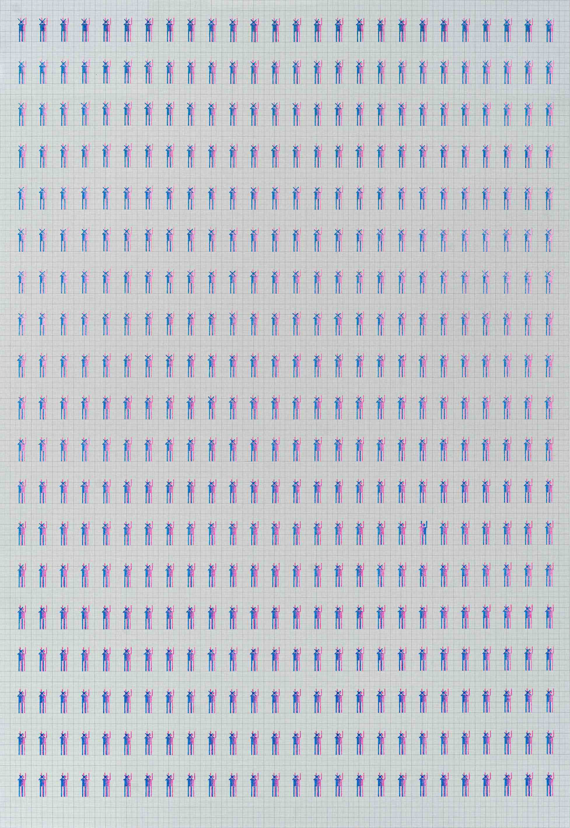 Koyal Raheja, pencil drawing on graph paper, contemporary